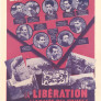 Service de propagande allemande, Des libérateurs ? La libération par l'armée du crime !, 1944