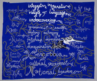 Babi Badalov, Integrativ, 2015, peinture sur tissu