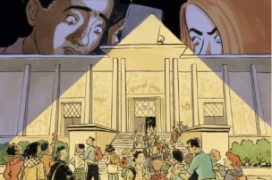 Couverture de la BD "Les Voyageurs de la Porte Dorée"
