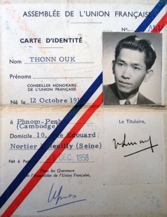 Thonn Ouk, "ce monde ancien disparu sans retour" © Atelier du Bruit