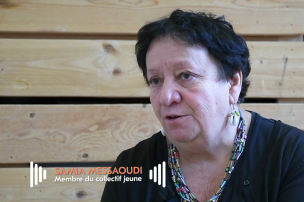 Capture d'écran de l'entretien avec Samia Messaoudi